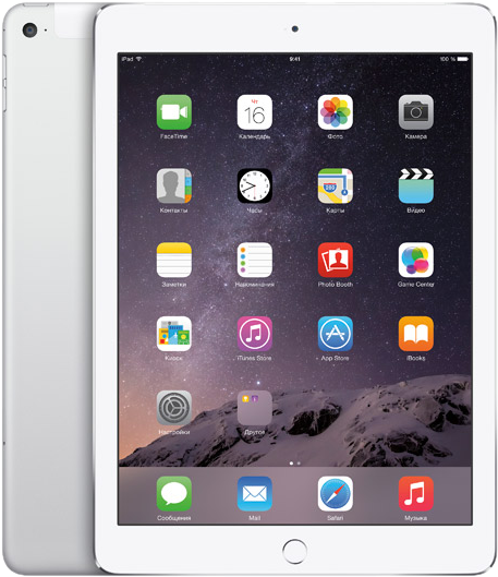 Apple iPad Air 2 Wi-Fi 128Gb Space Gray TRADE-IN
